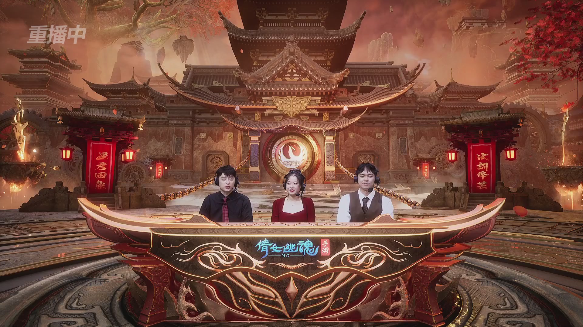 【重播】第二十七届太一斗魂坛跨服淘汰赛