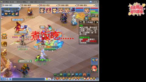 全网最烂0起0氪新手求指导