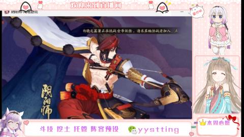 托管斗技挖土业务