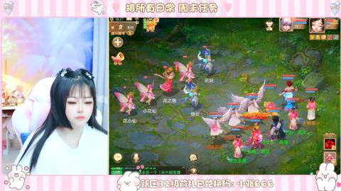 夜晚的声音会发光~