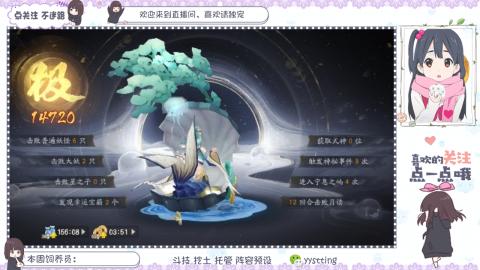 托管 调号 滴滴