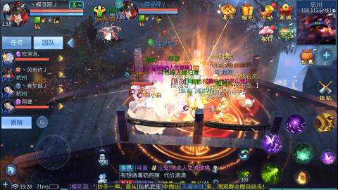 接托管  打架 比武  奶妈首席