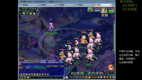 低端养号，枯燥养老，欢迎聊天