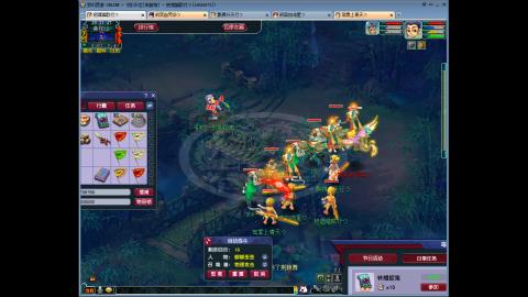 144储备飞升慢慢来