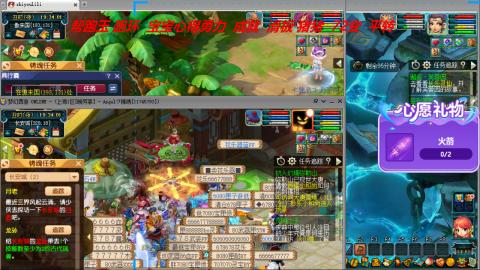 万里长城小姐姐接跑玉跑环心得