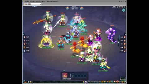 及时行乐招老板