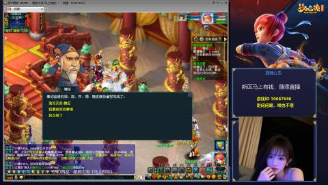 星辰大海《马上有钱》，单开玩家