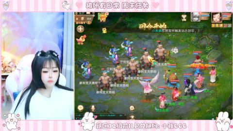 夜晚的声音会发光~