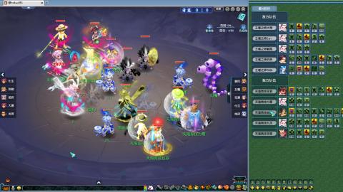 天元组冠军杯决赛！