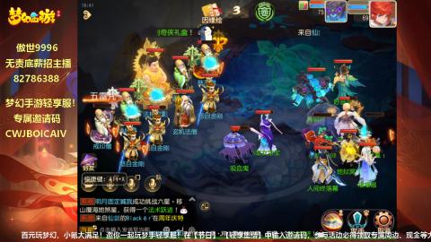 别翻了~就我了~