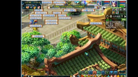 艰难前行的凌波三法