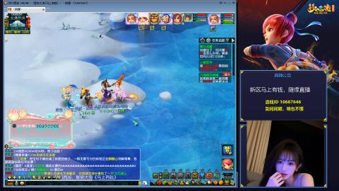 星辰大海《马上有钱》，单开玩家