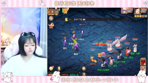 夜晚的声音会发光~