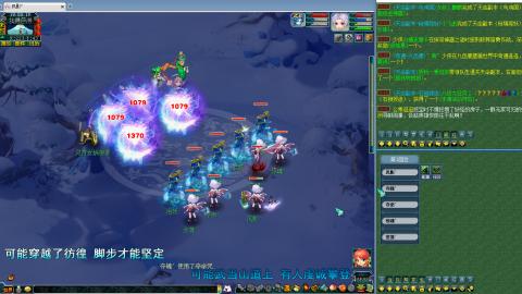 姑苏城109难民自娱自乐