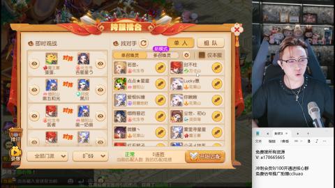 免费接所有资源