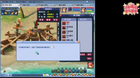 全网最烂0起0氪新手求指导