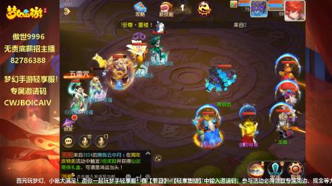 别翻了~就我了~