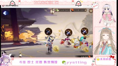 托管斗技挖土业务