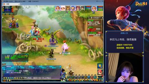 星辰大海《马上有钱》，单开玩家