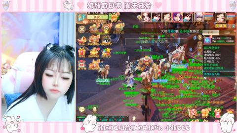 夜晚的声音会发光~