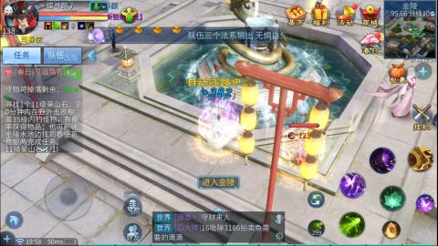 接托管  打架 比武  奶妈首席