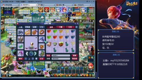 175日常难度大百科