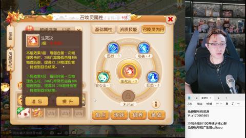 免费接所有资源