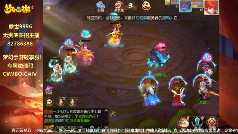 别翻了~就我了~