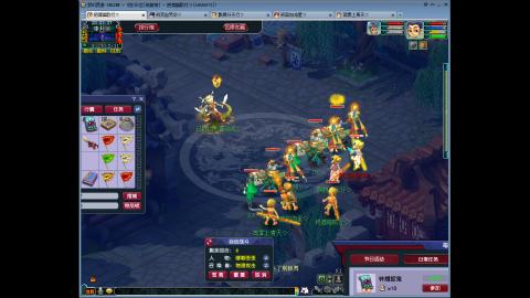 144储备飞升慢慢来