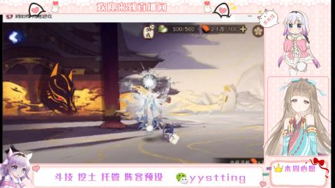 托管斗技挖土业务