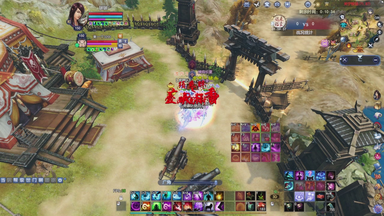 头可断血可流老子是你可遇不可求