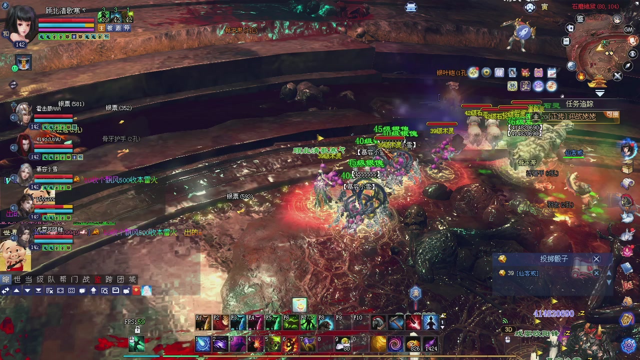 消失的沙贾汗（大二已失败）