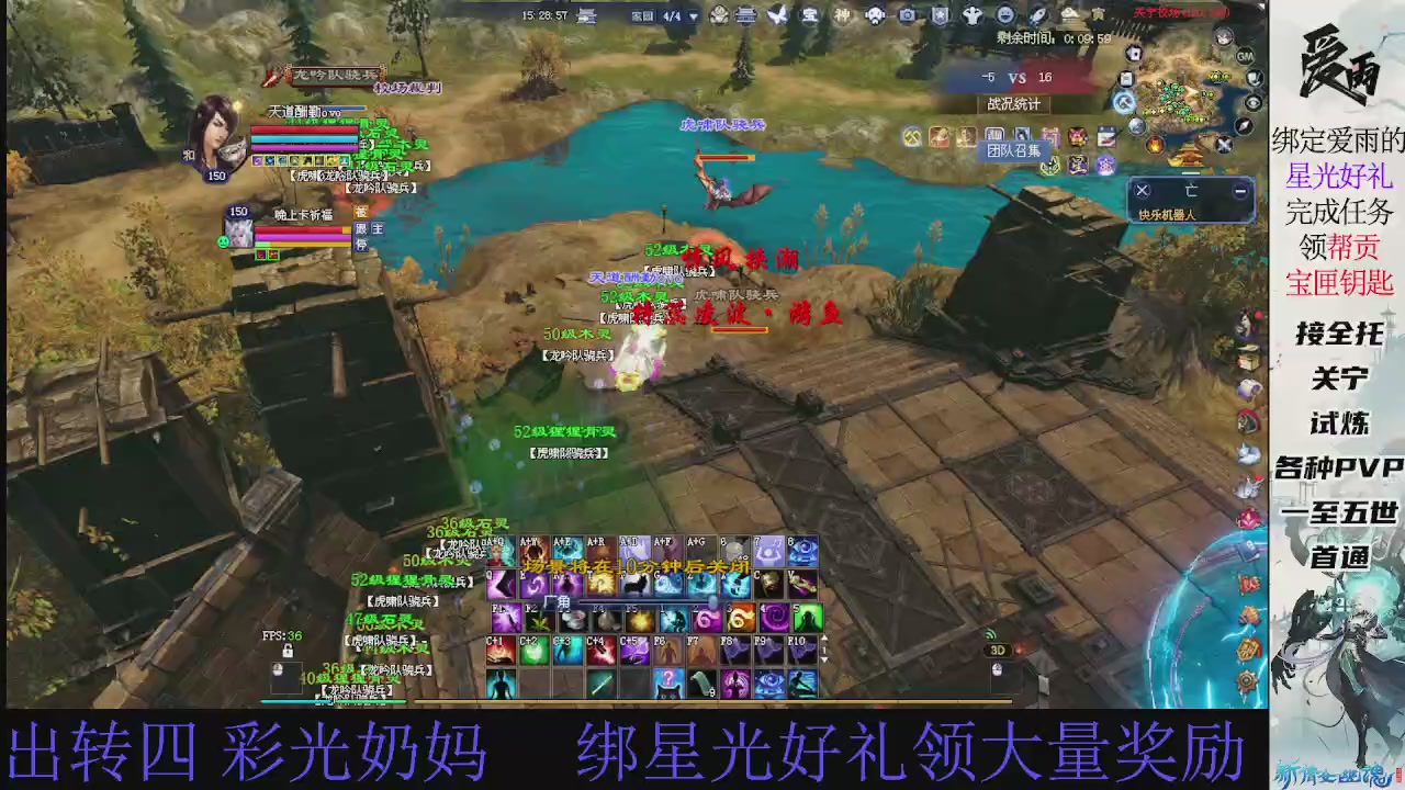 接托管 绑星光领积分