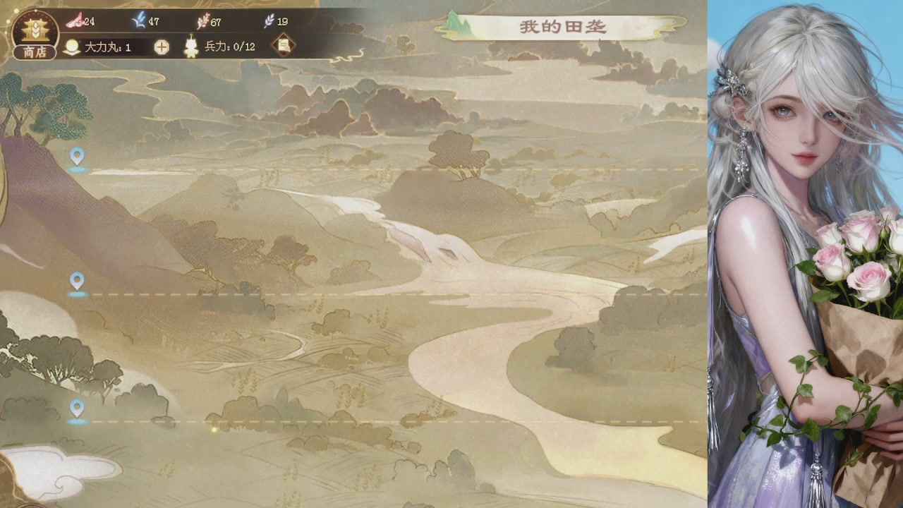 来都来了 点个关注吧