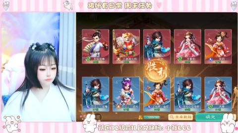 夜晚的声音会发光~