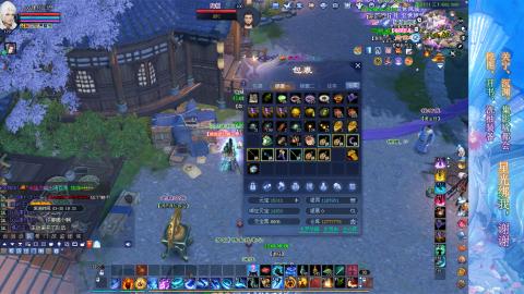 生活不易，书辞卖艺