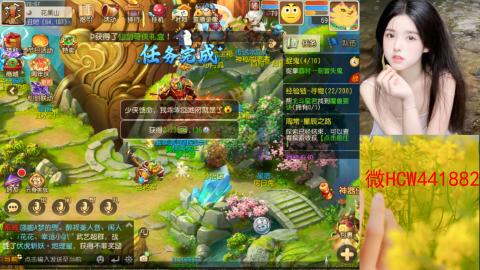 接熔练-找号-所以资源