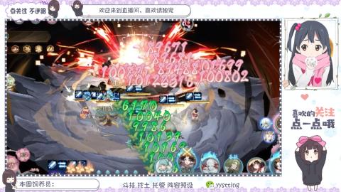 托管 调号 滴滴