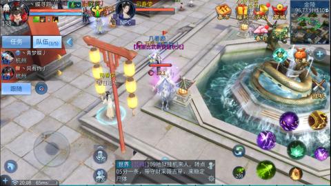 接托管  打架 比武  奶妈首席