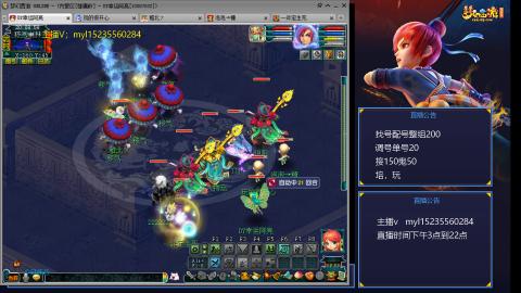 175日常难度大百科