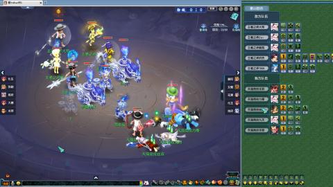 天元组冠军杯决赛！