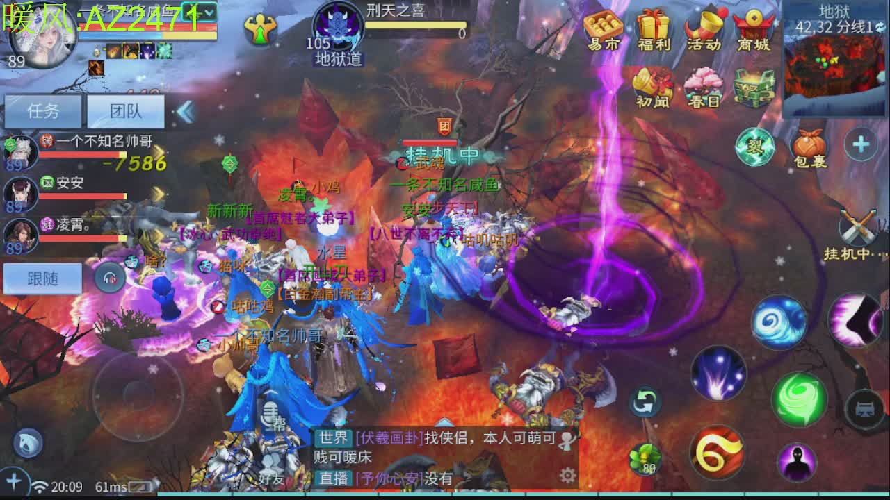 接托管，包强化，背饰打造