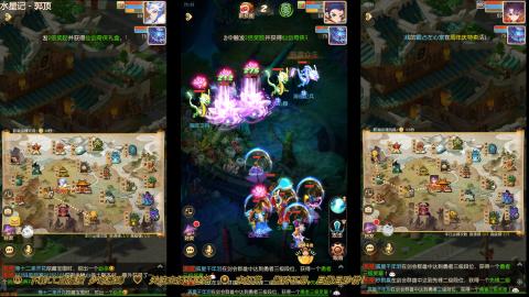 打工人！梦幻魂！三开搬砖！