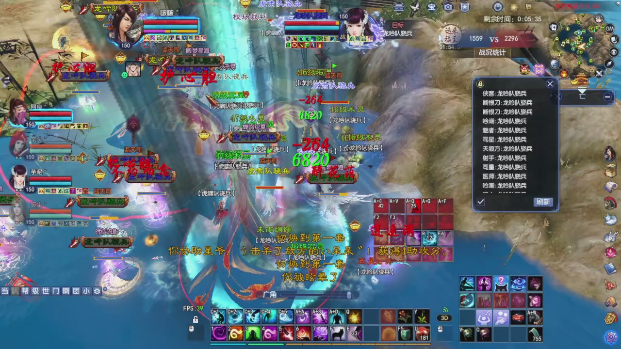 头可断血可流老子是你可遇不可求