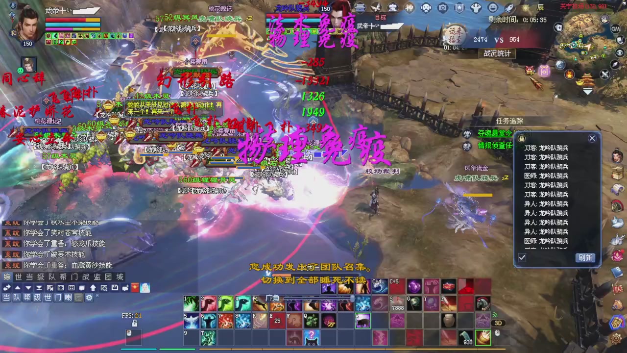 全服最强女战甲宗师然后激情夺魂哦