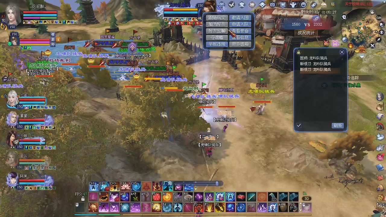 新服预约绑定抽免排。