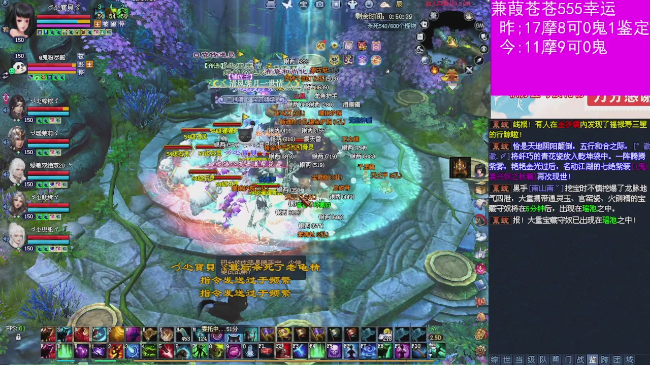 人来人往，留下的都是真的