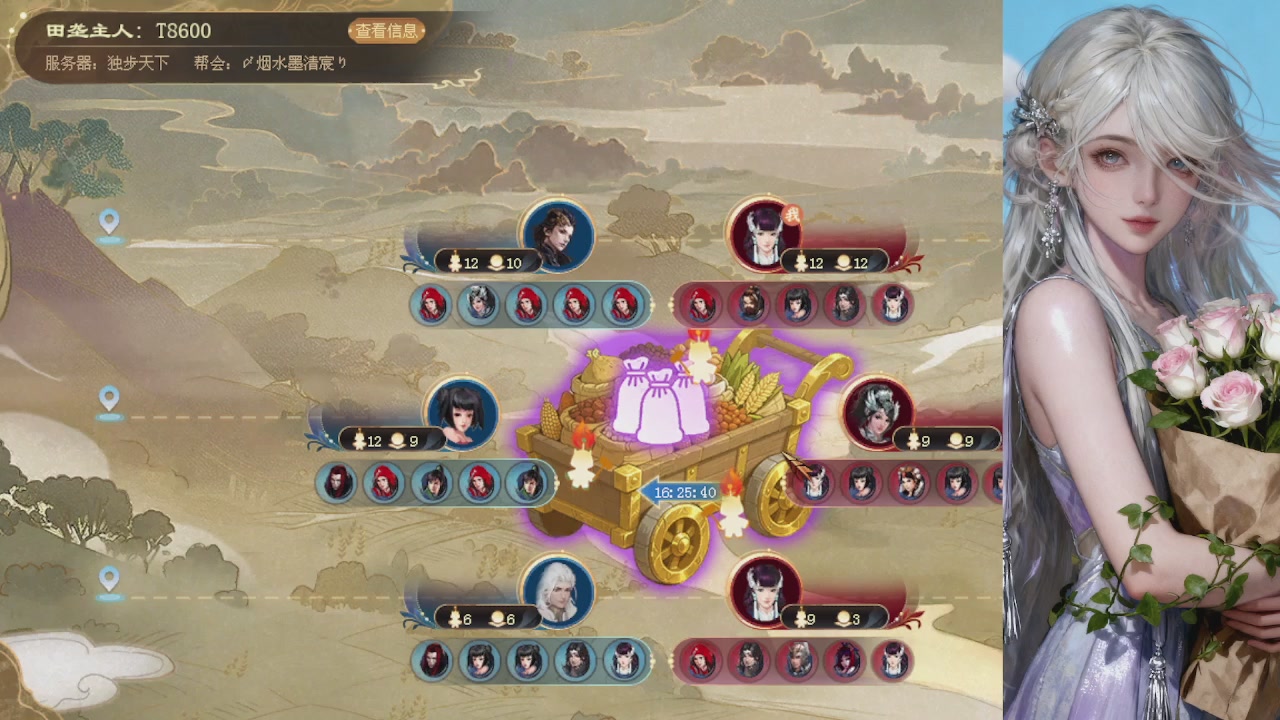 来都来了 点个关注吧