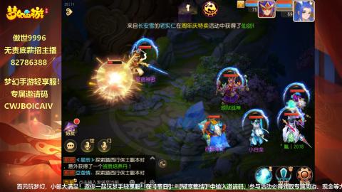 别翻了~就我了~