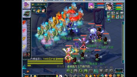 艰难前行的凌波三法